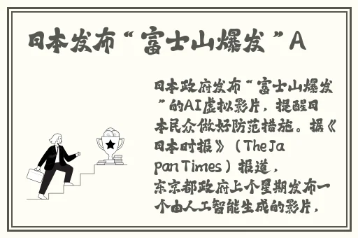黄页网站免费高清视频